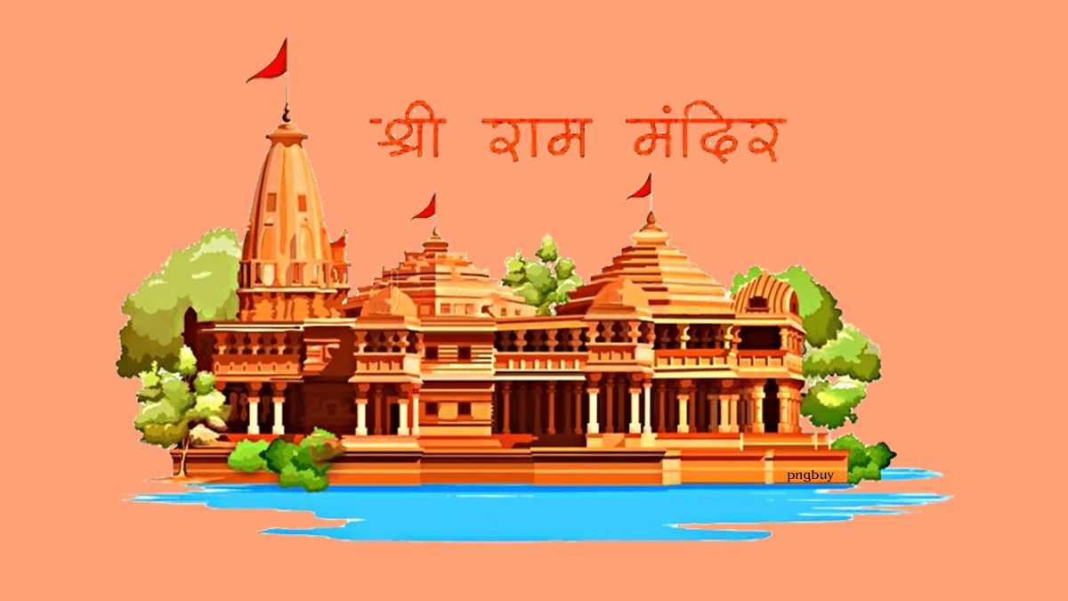 Ayodhya Ram Mandir History, Architecture, Significance, and How to